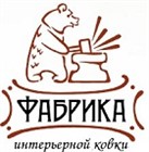 Внедрение системы "Бережливое производство" Внедрение системы "Бережливое производство"
