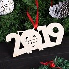 С новым 2019 годом С новым 2019 годом
