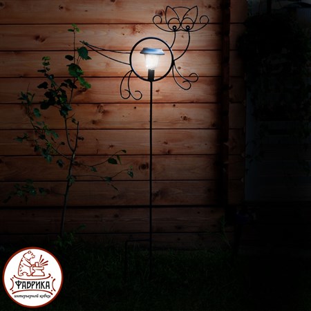 Шпалера для растений 57-413