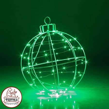 Шар световая фигура