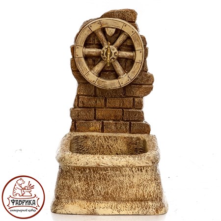 Садовый умывальник U08725 - фото 20006