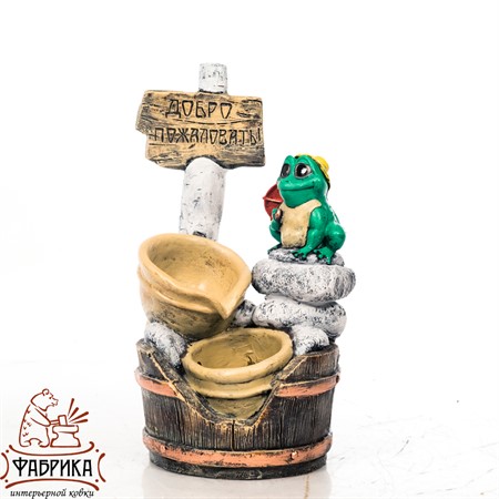 Фонтан cадовый "добро пожаловать" U09012