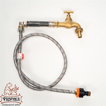 Комплектация