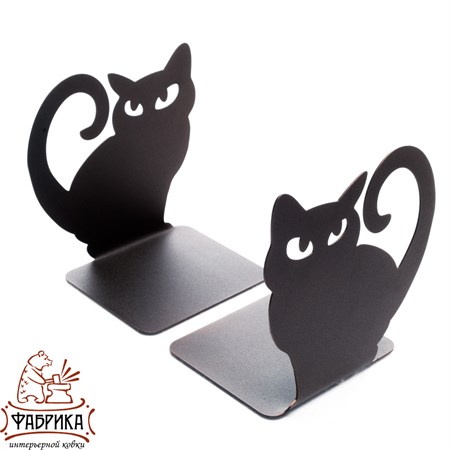 Ограничитель для книг 705-007