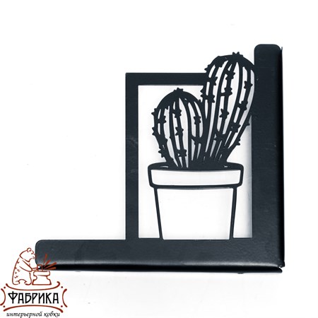 металлические кронштейны