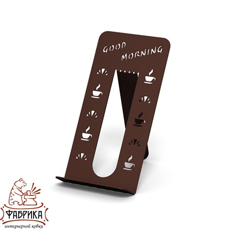 Подставка для телефона