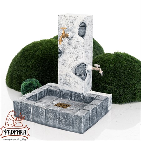 водоснабжение