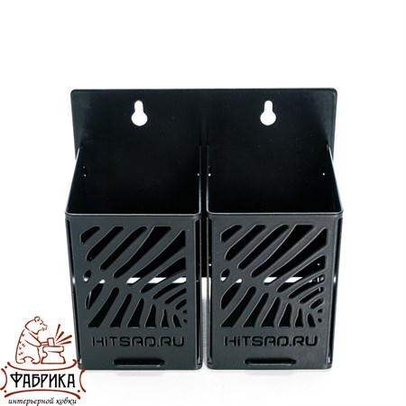 органайзер металлический настенный