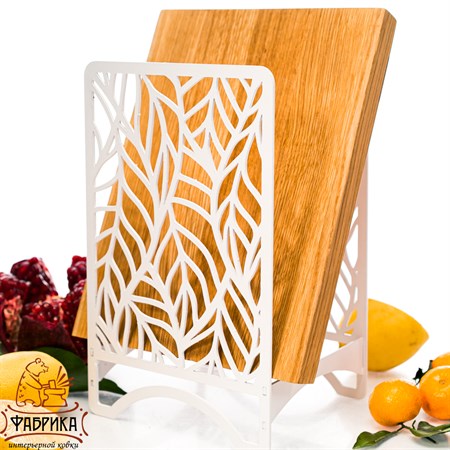 Подставка для досок 300-205 - фото 31545