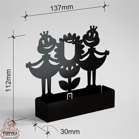 для защиты от насекомых