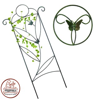 Шпалера для растений 57-031