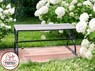 Лавочка из металла 892-001R - фото 35541