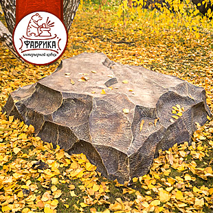 Осенний ассортимент